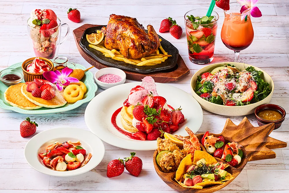 『紅ほっぺ苺×ハワイアンフェア』2月24日（火）より開催！